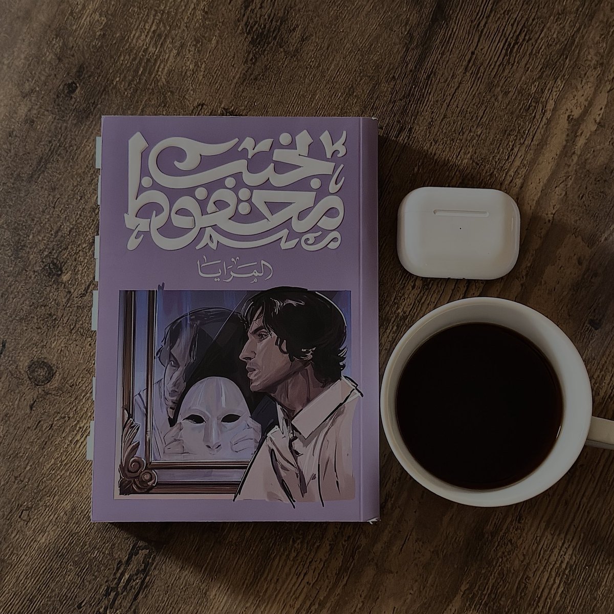 a002xi_'s tweet photo. "الكتب تهيِّء للإنسان الحياة التي يهواها." https://t.co/MgKiKydS8G
