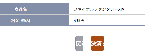ぜろでばいど tweet media