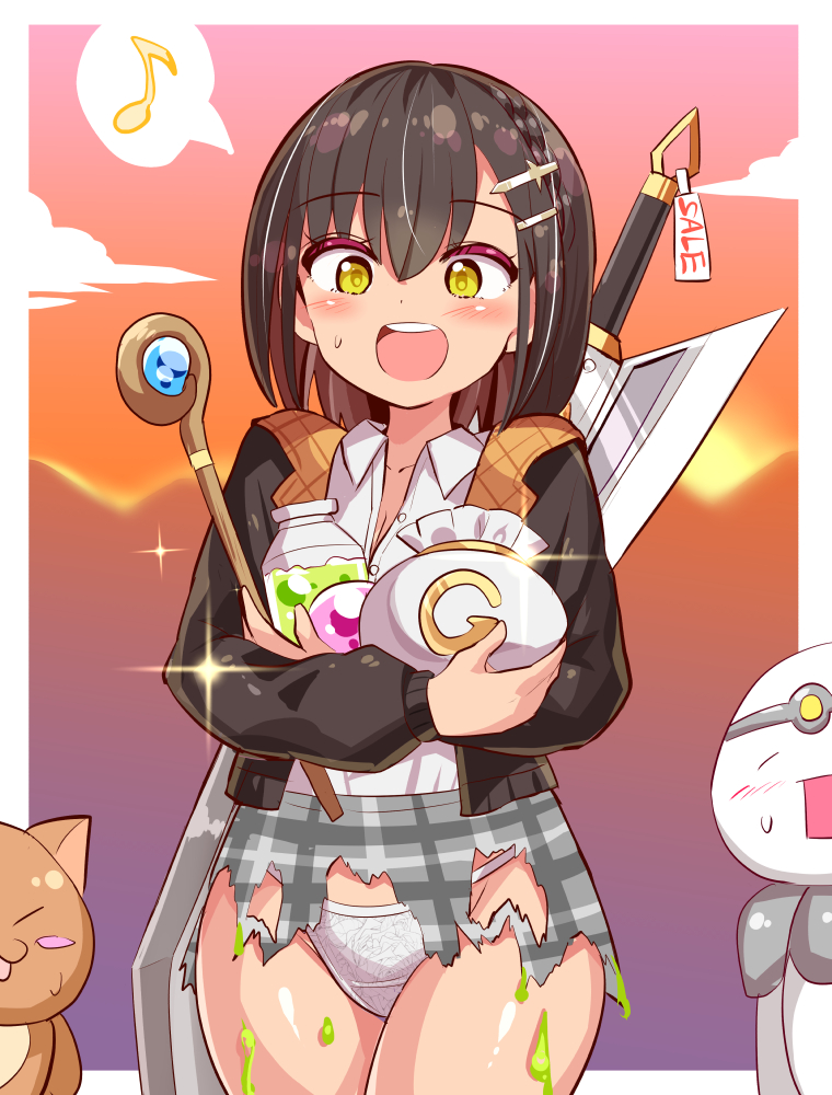 クーガー tweet media