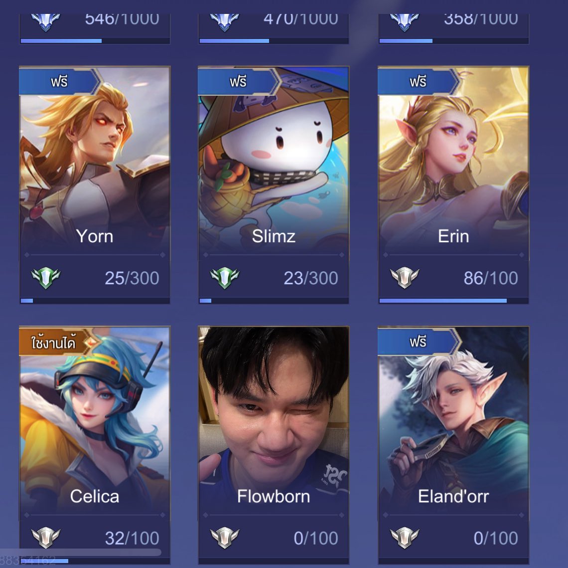 มัมหมีลูกม่อน 🐶 tweet media