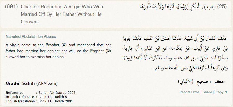 Naeemul Hoque ❁ tweet media