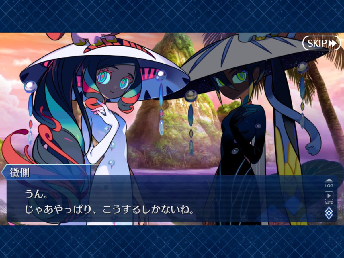 整体ケアルラ@日本一オタクの集う＆推し語りのできる整体院です tweet media