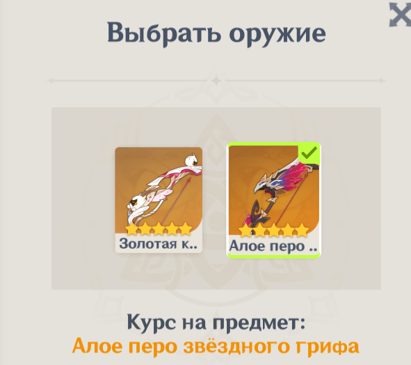 😈可愛悪魔/ Kawaii Akuma😈 tweet media