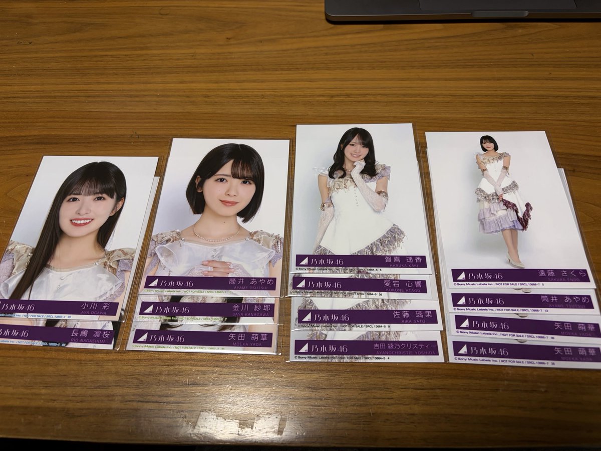 じうこ櫻坂 tweet media