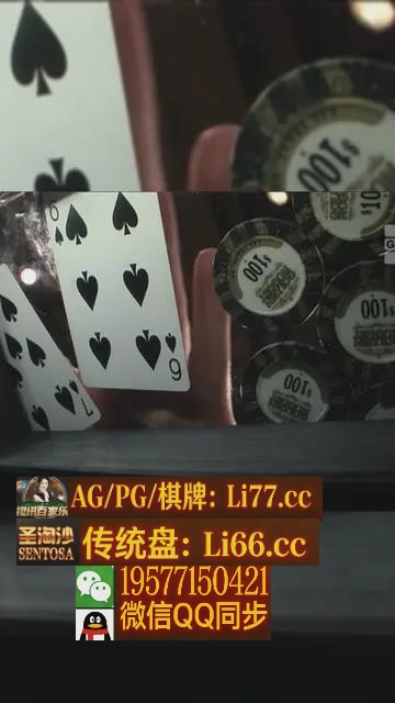 ZephyrView's tweet photo. 澳门赌场 梵蒂冈城赌场委内瑞拉赌场越赌场瓦利斯和富图纳群岛赌场西撒哈拉圣淘沙赌场缅甸赌场 世界赌场 亚洲世界赌场 拉斯维加斯赌场 菲律宾赌场 云鼎天宫 云顶娱乐 加拿大赌场 这只是个微博账号，完全不懂。这张图也是胡编乱造的——男足国家队什么时候0-3输给过印度？���得费老大劲才能找到唯一符合 https://t.co/nh6b3yf5dx