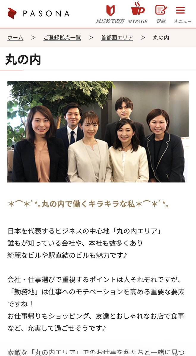 あずさ🛋️🌃🎄 tweet media