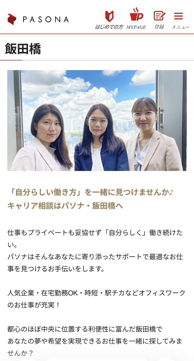 あずさ🛋️🌃🎄 tweet media