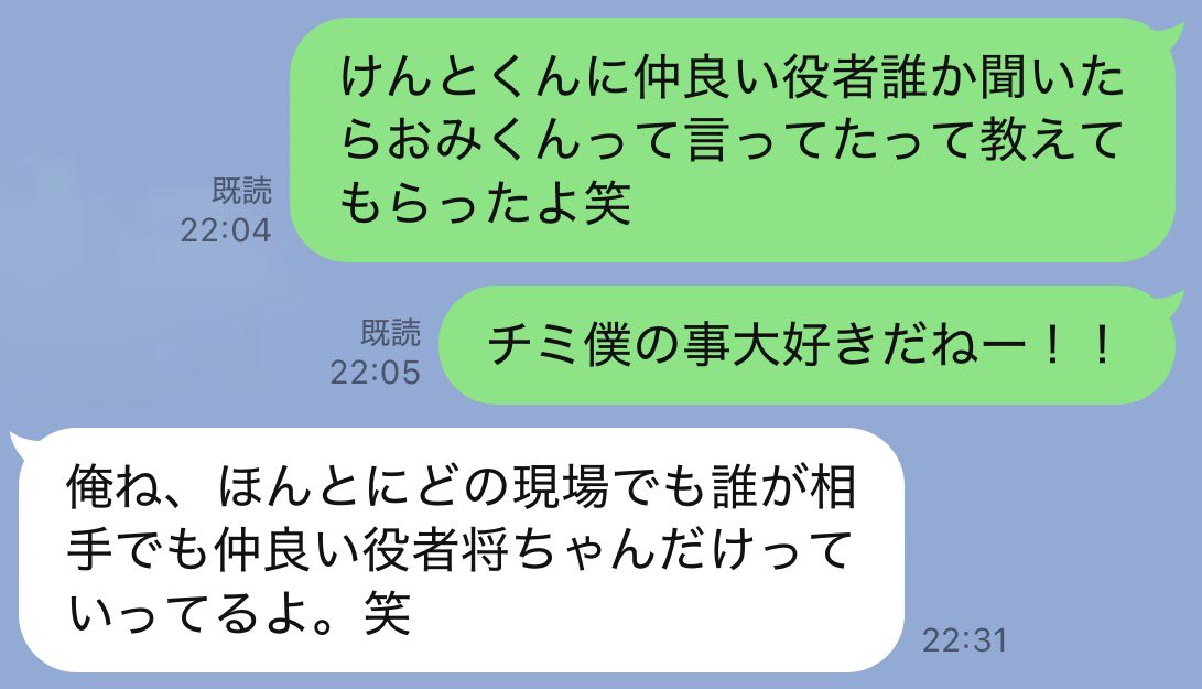 shoichiro_omi's tweet photo. ケントマンが沼らせてくる。 https://t.co/Wi6KNhhjKw