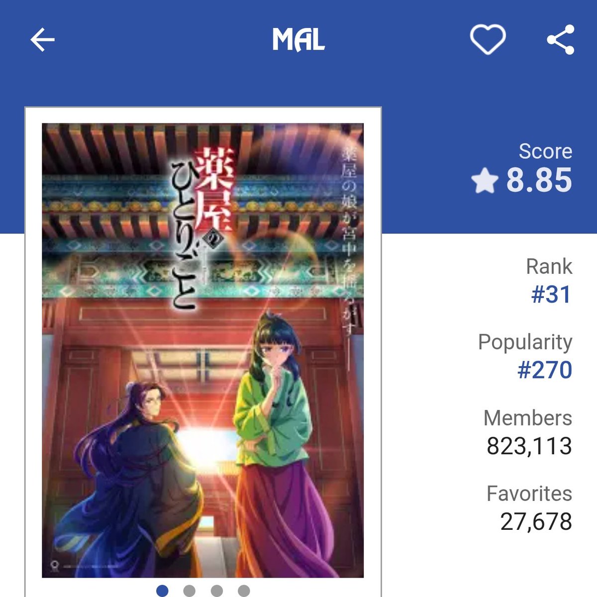 benim bu animeye karsi cok buyuk bir onyargim vardi bir cosplayer beefimden dolayi, ilk sezonu dun bitirdim ve cok begendim. maomao fav karakter listeme girer muhtemelen daha cok izledikce. welcome back chinese little girl md house.