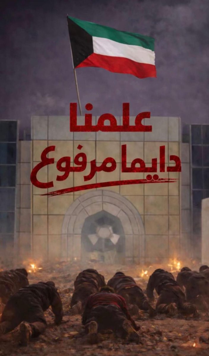 amiruh alqulub♡ tweet media