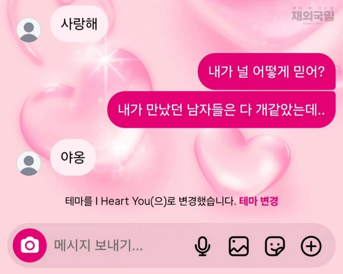 추묵흥 tweet media