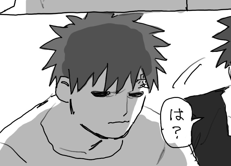 ﾆﾀﾘ tweet media