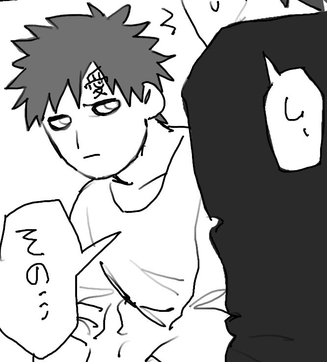 ﾆﾀﾘ tweet media