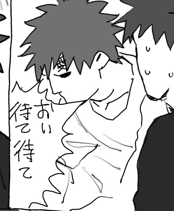 ﾆﾀﾘ tweet media