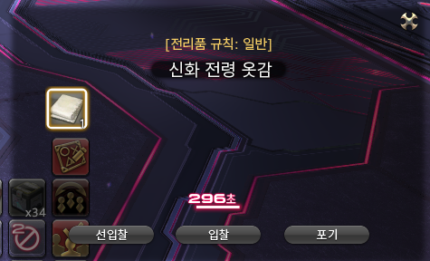 터종 티엘❦ tweet media