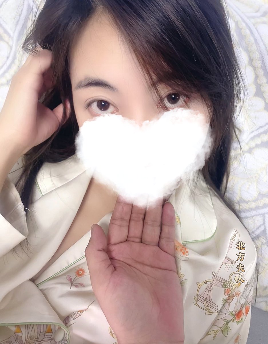 北方夫人 tweet media