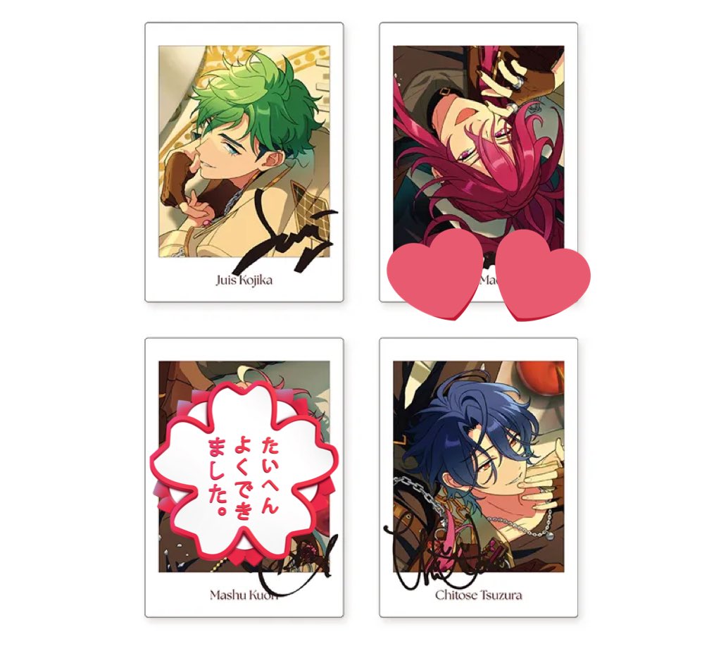 IroHa_Re1's tweet photo. 【交換】あんスタ MELLOW DEAR US メロアス 缶バッジ ぱしゃっつ

譲▶︎ジュイス チトセ

求▶︎望見

缶バ20セット、ぱしゃ10セット
まとめての方、ライブに間に合うよう対応いただける方優先
お気軽にお声掛けください https://t.co/C4Ce0NSjEy