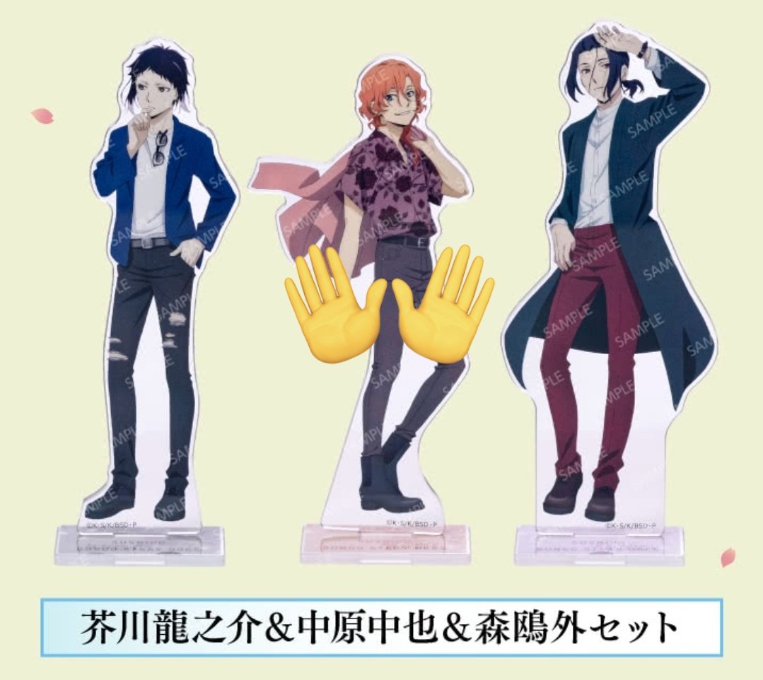 Sarasarasa_No.7 tweet media