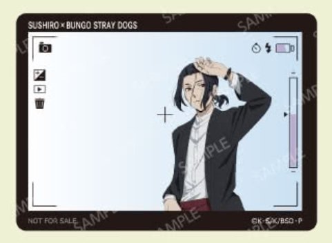 Sarasarasa_No.7 tweet media