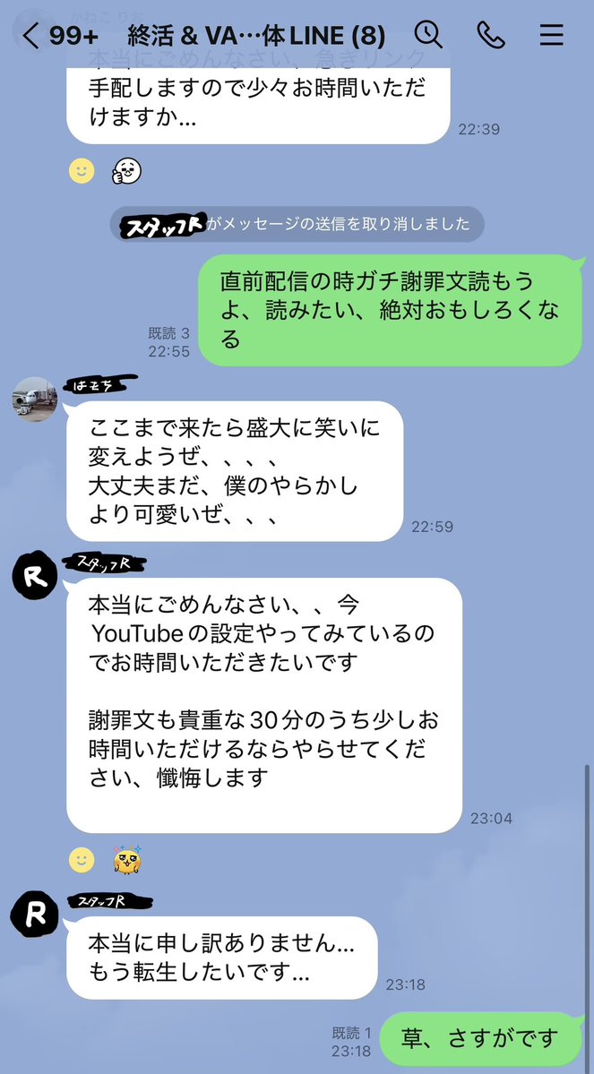 終活クラブ@5/24リキッドワンマン tweet media