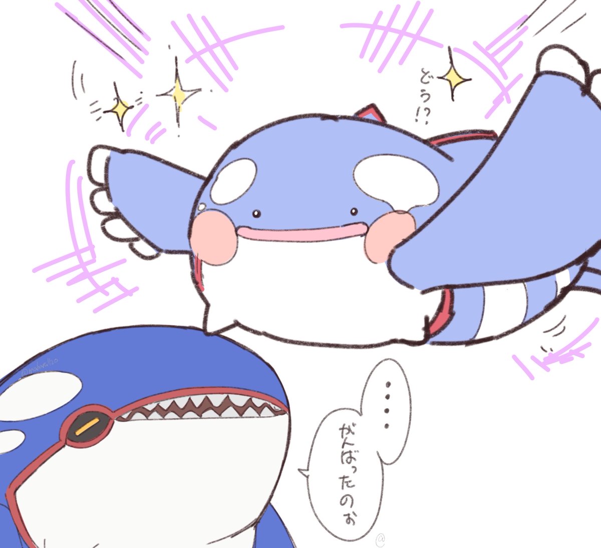 マハル tweet media