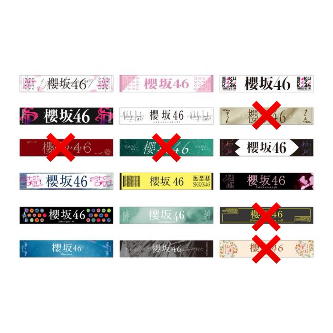 KBE トレ専用 tweet media