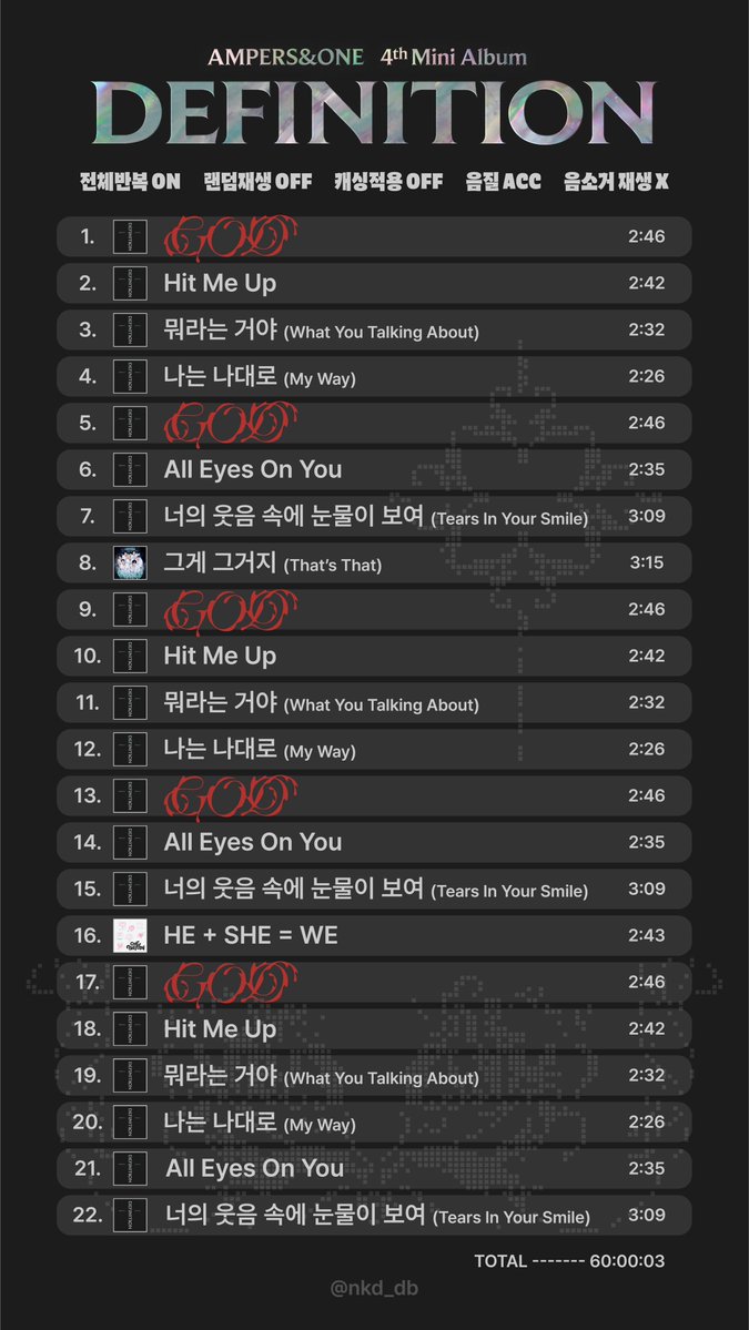 낙햄둥 tweet media