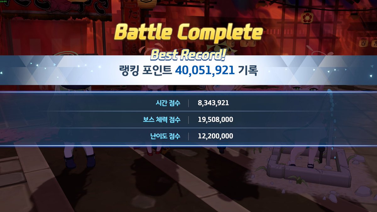 동원샘물(5일페 양일) tweet media