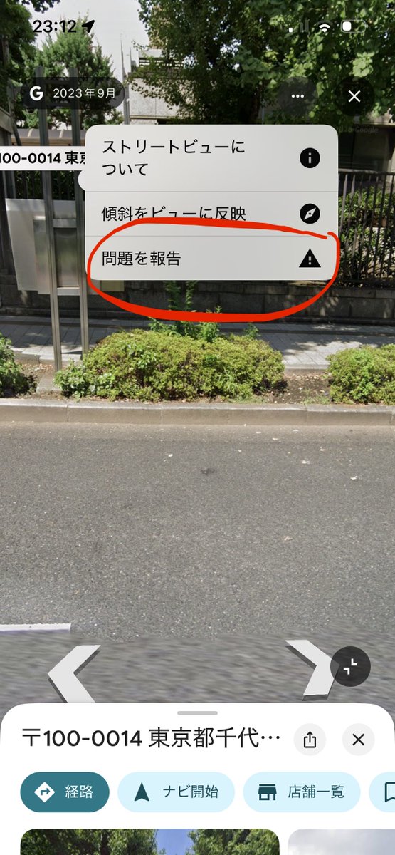 kohshi tweet media