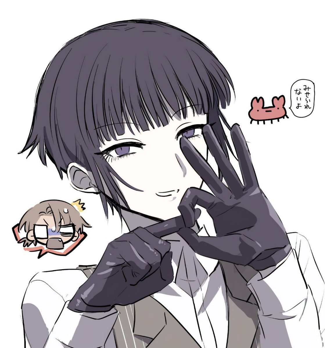 𝕪𝕦𝕜𝕚🥌 tweet media