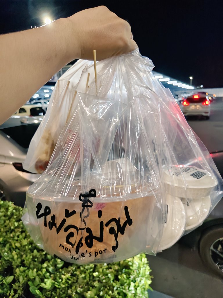 🐺 นายทองก้อน 🐷 tweet media