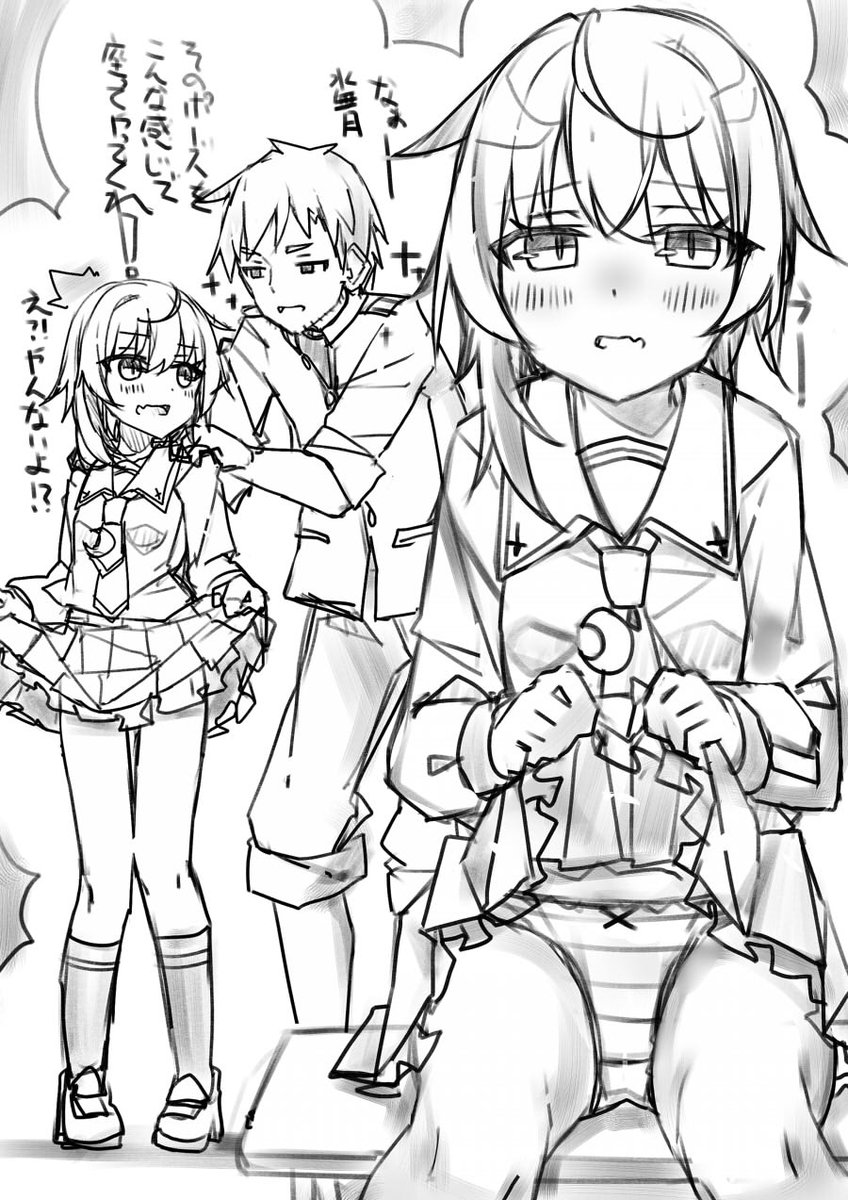 べりたぼ tweet media