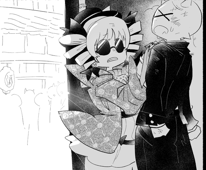 旧地獄で見られる一般的な風景 