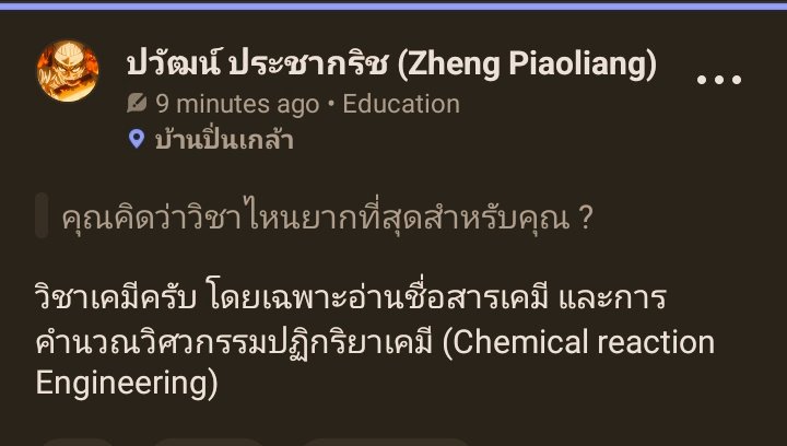 Lébel ₿ROS tweet media