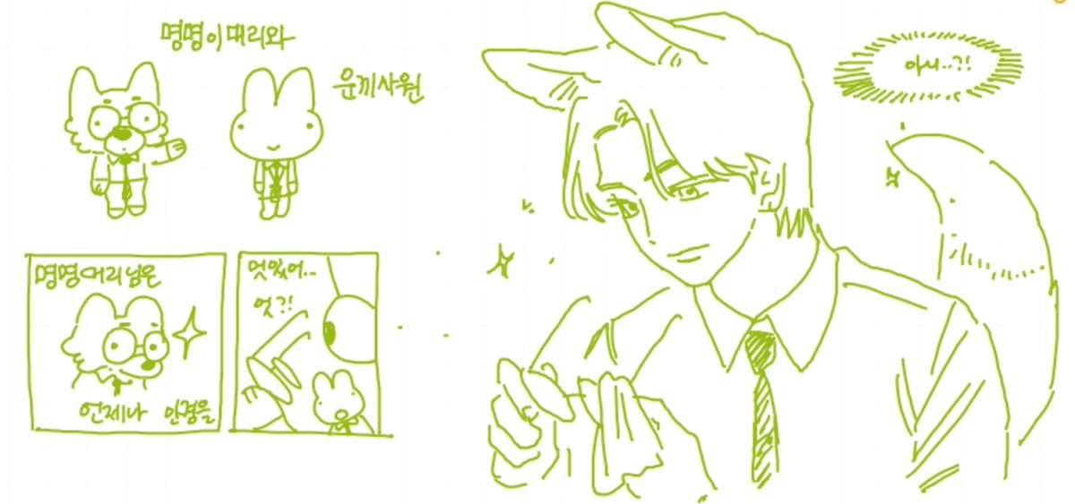 doriqnghkf's tweet photo. https://t.co/4EXtnfe7hr