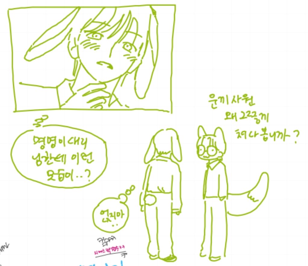 doriqnghkf's tweet photo. https://t.co/4EXtnfe7hr