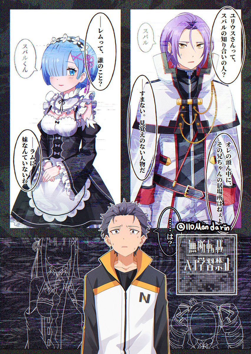 110Mandarin's tweet image. 暴食