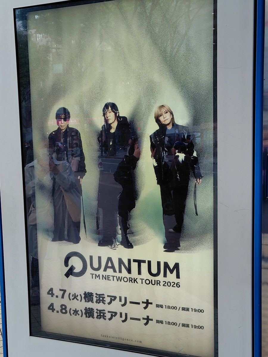 昨日も最高だったけど、
今日も最高だった😁
5月を楽しみに
明日も仕事頑張る💪
#TMNETWORK
#QUANTUM