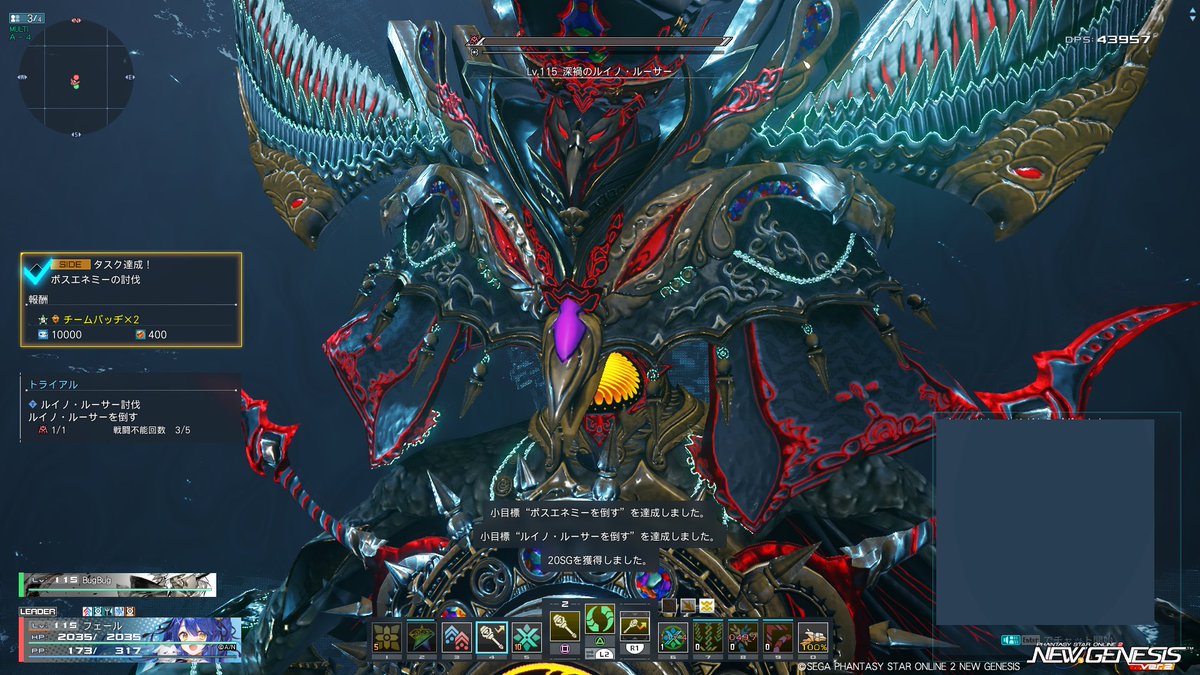 青波渚 tweet media