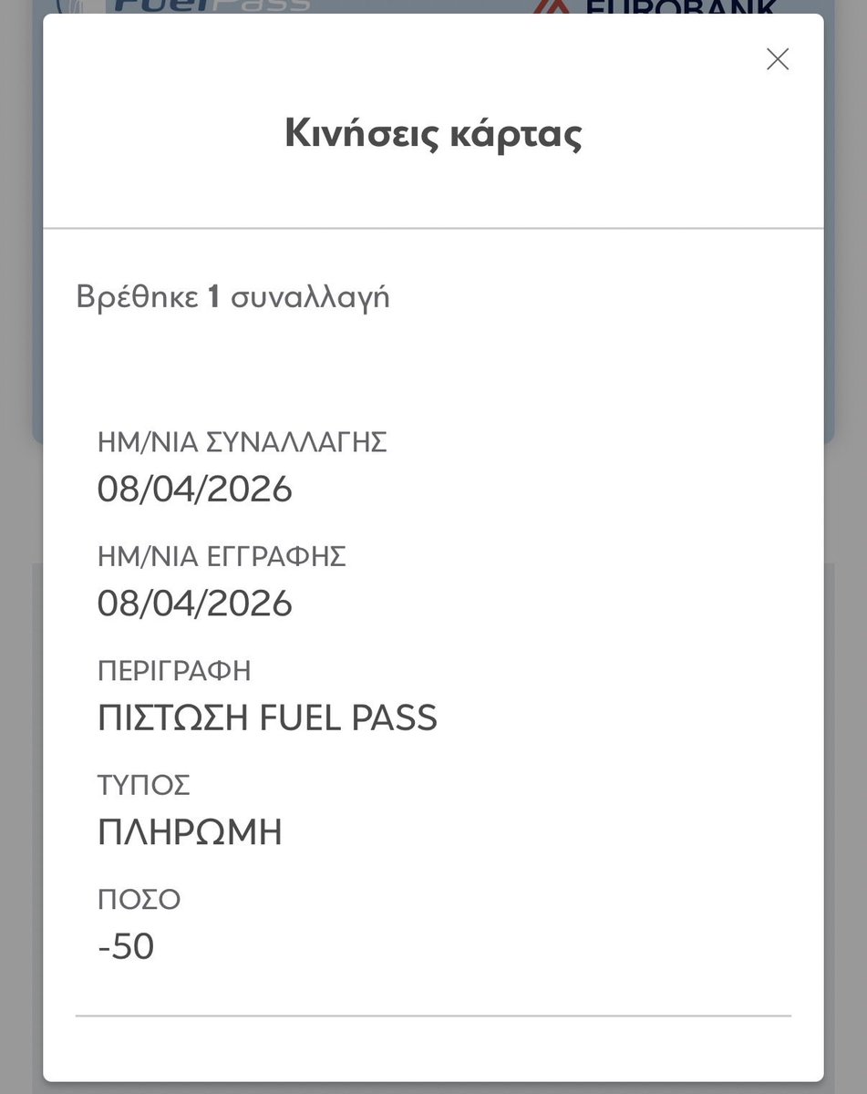 Κωννος tweet media