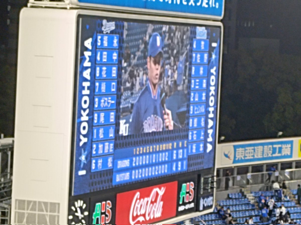 うぶちゃ*ヽ(o´3`o)ﾉ* tweet media