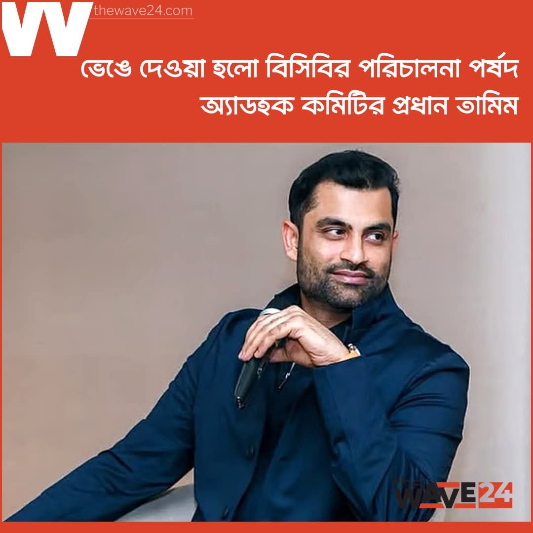 Rh Jamme (এলিয়েন) 🇧🇩🇦🇷🇧🇩🇦🇷🇧🇩 tweet media