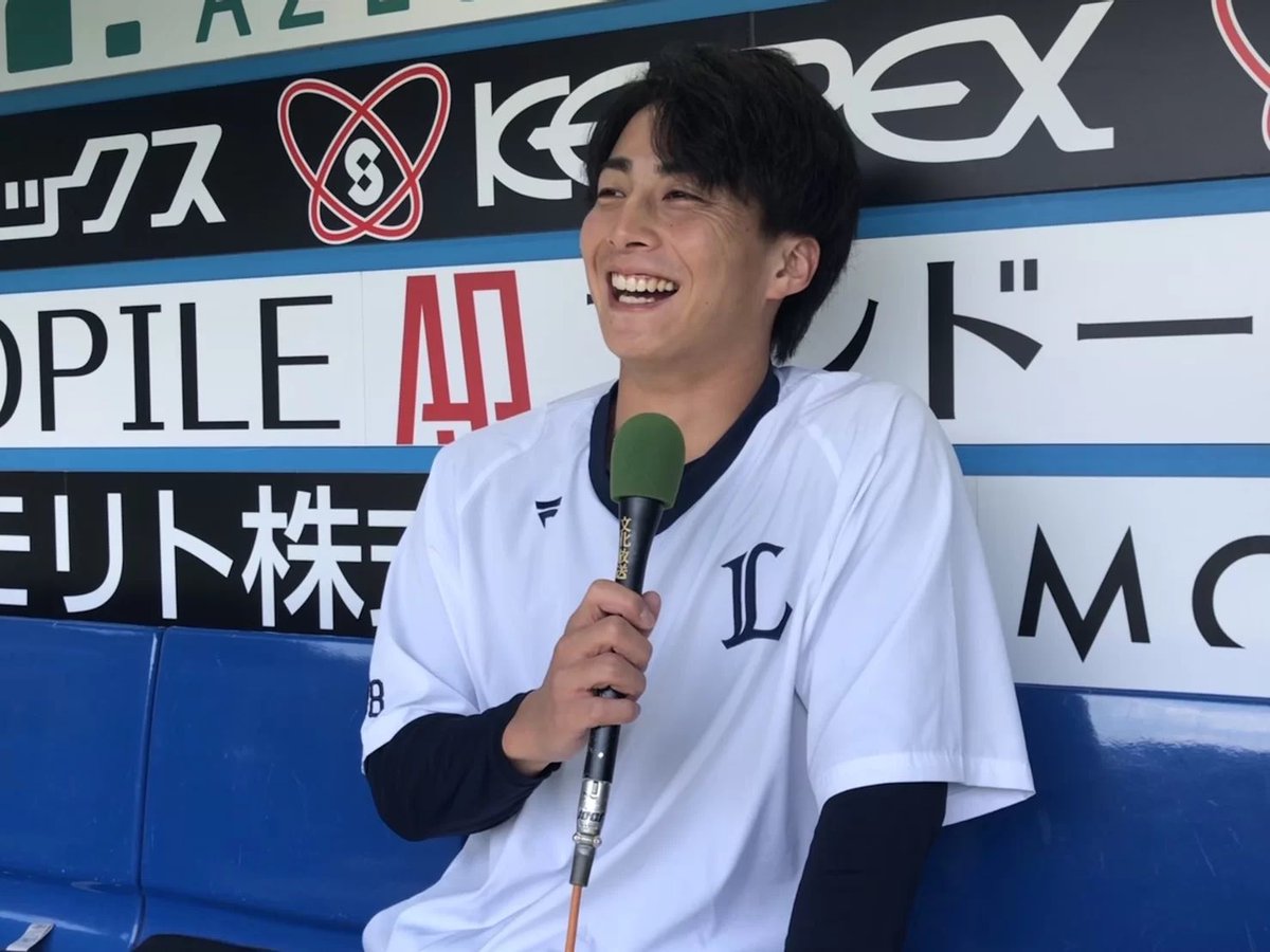 ナカヤマ tweet media