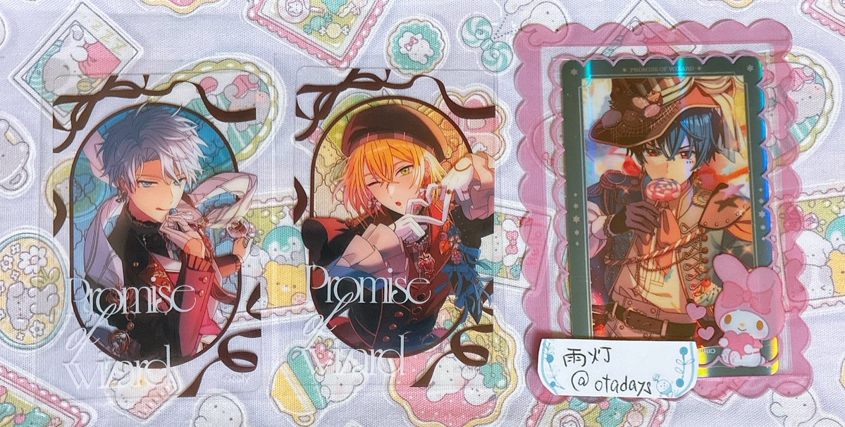 雨灯@リトリン必読 tweet media