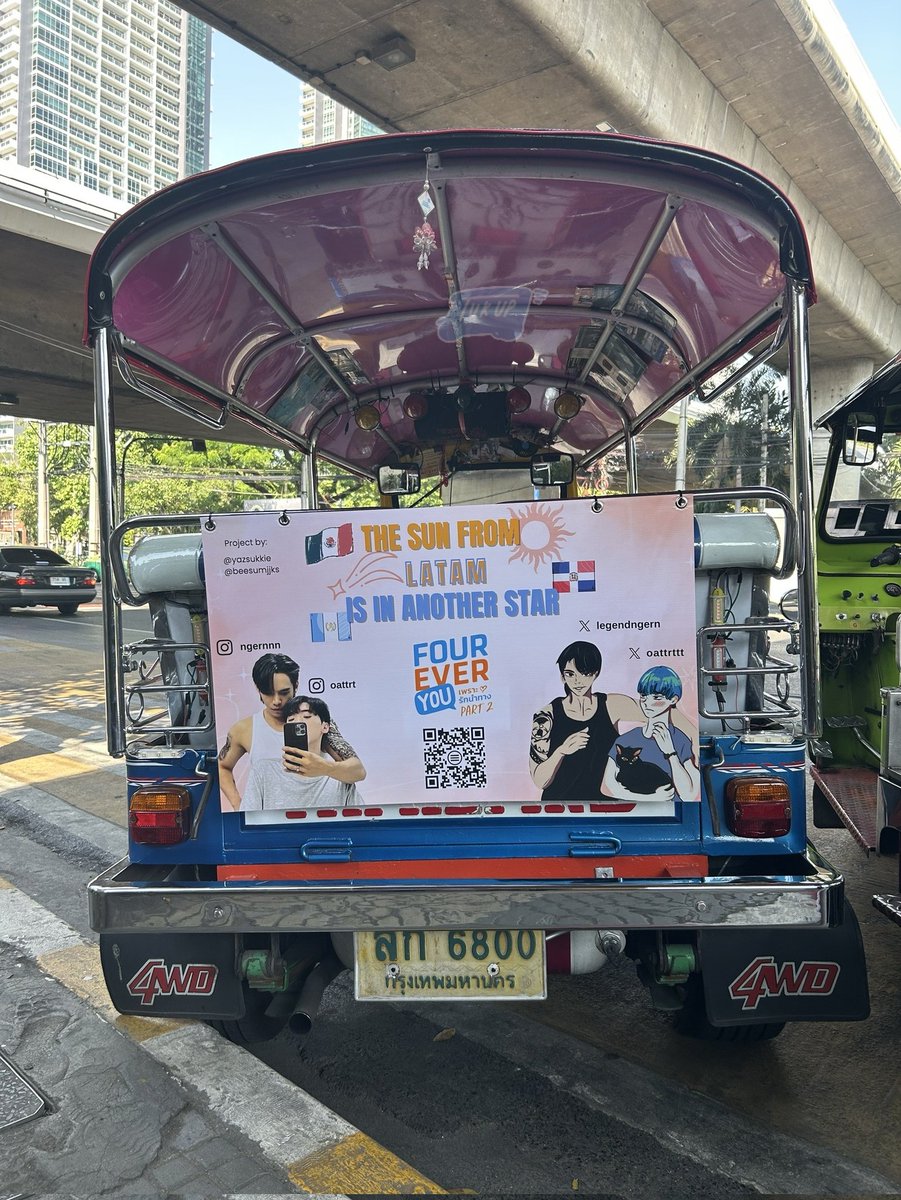 yazsukkie's tweet photo. A project made with a lot of love by Latin American fans for NgernOat. We hope you like it and can watch it 🥹❤️‍🩹 

@legendngern @oattrttt 

The Sun From Another Star EP6 
 #FoureverYou2EP14  @beesumjjks https://t.co/wiaHa6Tolx