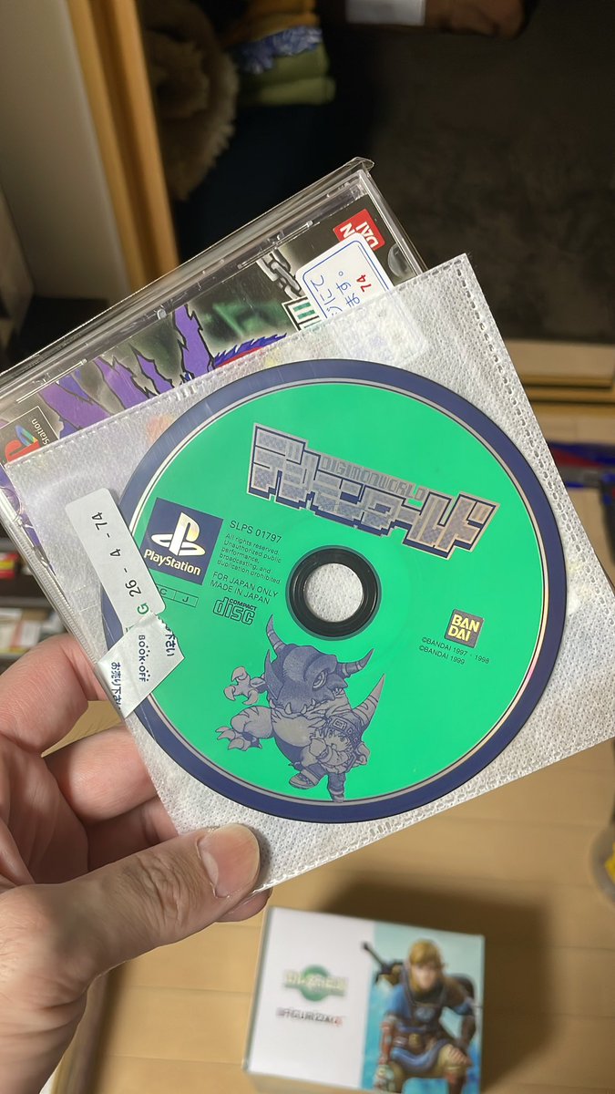 けんけん tweet media