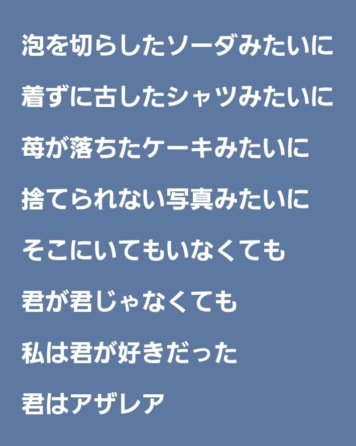 玄米🌾 tweet media