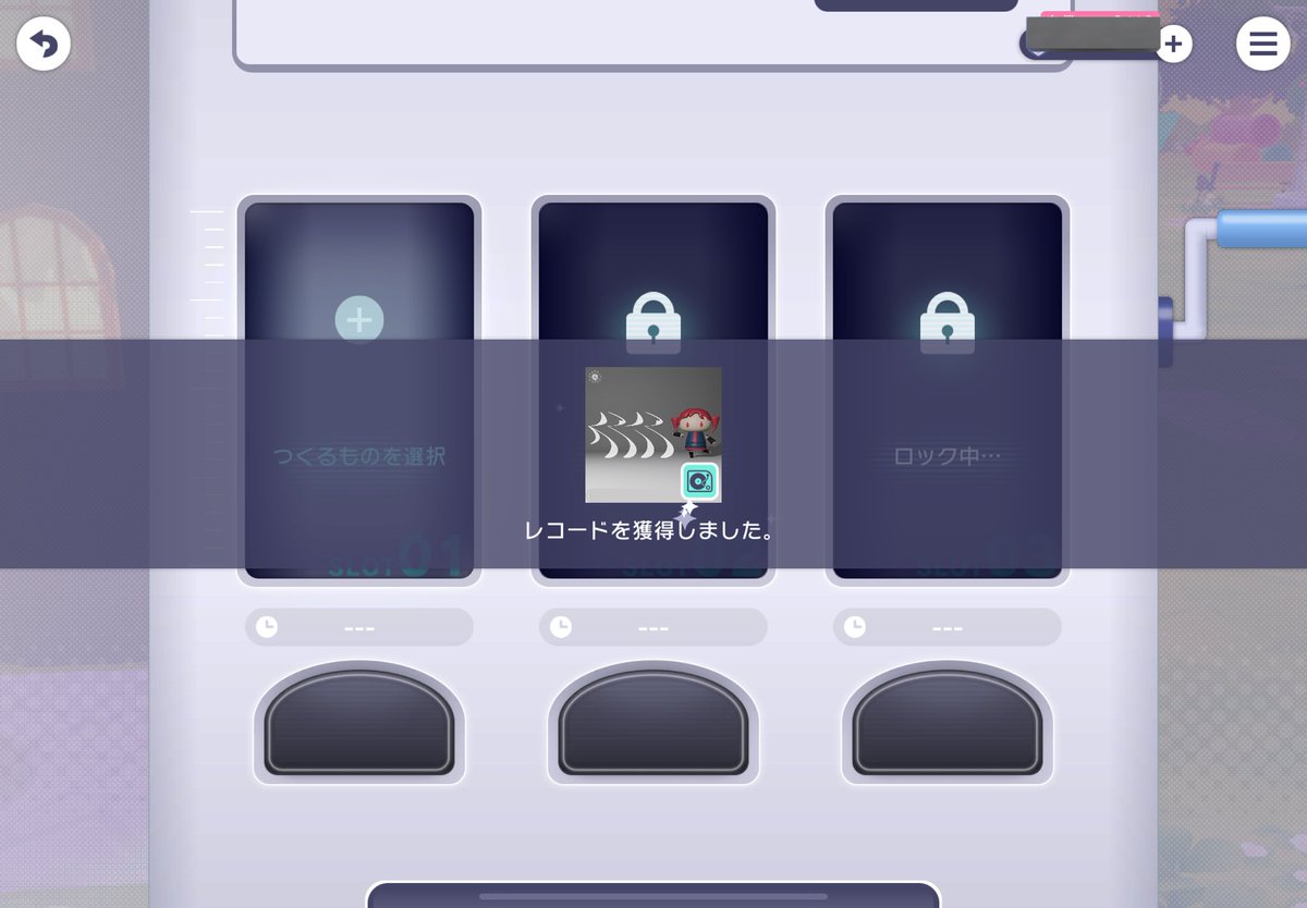 ㅎㄴ🔗🍓 tweet media