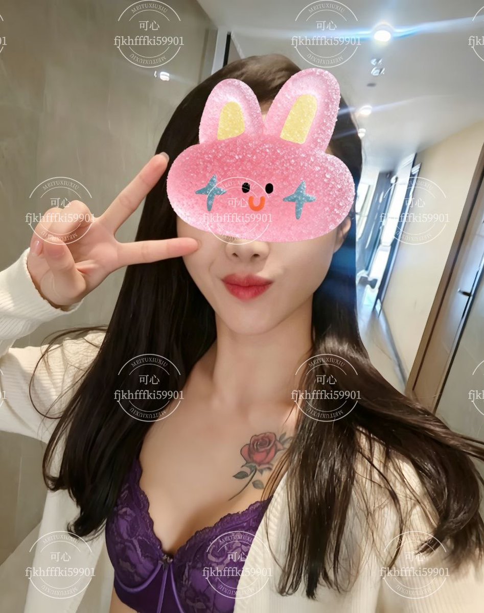 公子世无双 tweet media