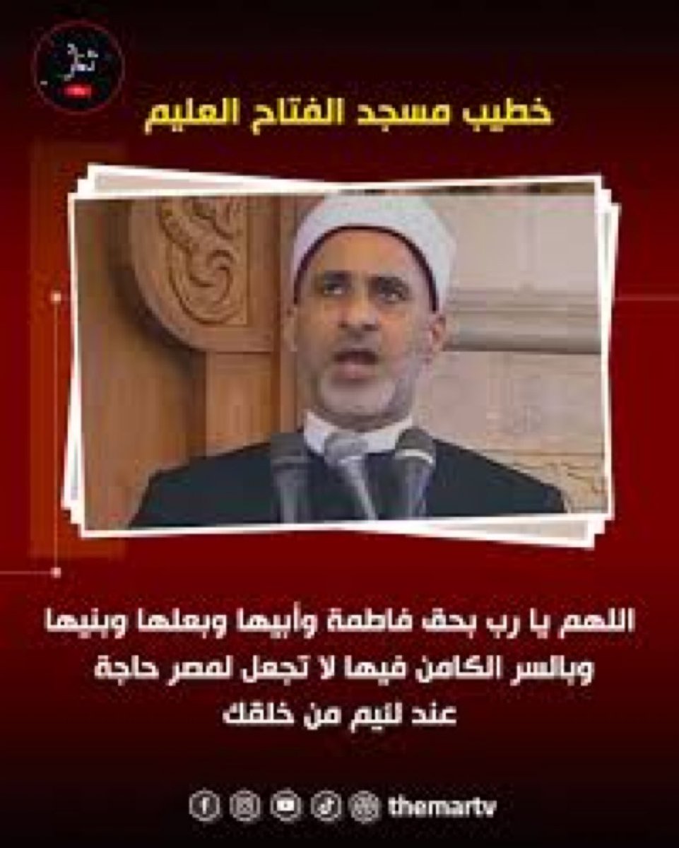 Sara 🇸🇦 tweet media